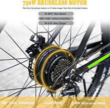 Load image into Gallery viewer, Y&Q Electric Bike for Adults, 750W Ebike, 27.5'' Electric Mountain Bike, 32MPH 48V 13AH Battery Electric Bicycle, LCD Display