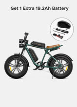 Load image into Gallery viewer, ENGWE M20 ELECTRIC MOUNTAIN BIKE DUAL BATTERY ALL-TERRAIN Green